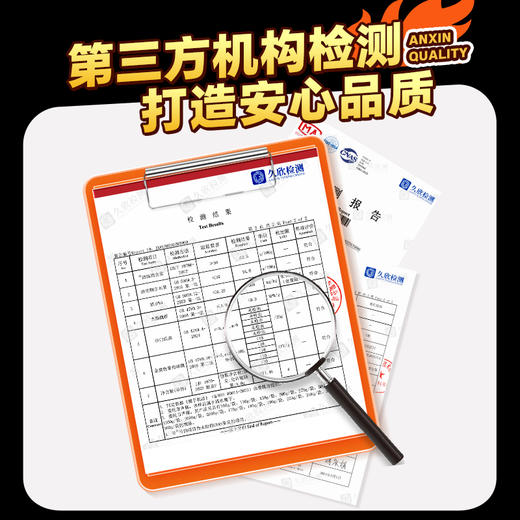 【新升级】2.0魔芋酸辣粉303g 大份量 商品图6