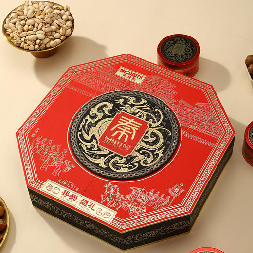 美荻斯寻秦盛礼坚果礼盒1350g 商品图2