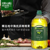 欧丽薇兰橄榄油5L 商品缩略图2