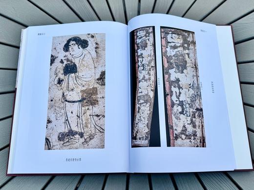 唐宰相韩休夫妇墓考古发掘报告 商品图8