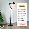圣诞全光谱书房灯 孟菲斯氛围儿童房学习客厅阅读灯专用落地灯圣诞节 商品缩略图7