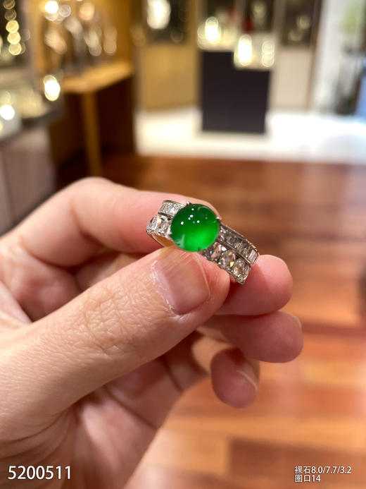 5200511，蛋面戒指。具体价格微信咨询 商品图1