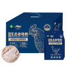 中国供销&鲜灵岛太行山生态老母鸡A款（注：冷冻生鲜类商品不退，质量问题只换） 商品缩略图0