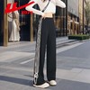 回力条纹卫裤女春秋季2025新款小个子阔腿直筒裤休闲宽松运动裤潮 商品缩略图5
