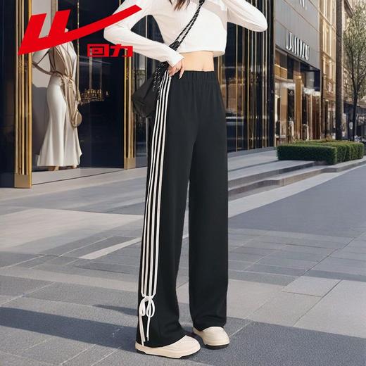 回力条纹卫裤女春秋季2025新款小个子阔腿直筒裤休闲宽松运动裤潮 商品图5