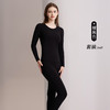 「自」全新升级【铂金会员174/天猫229/差价55】(99836)洛诗琳秋冬新款莫代尔羊绒蚕丝绸丽发热保暖内衣两件套女 商品缩略图4