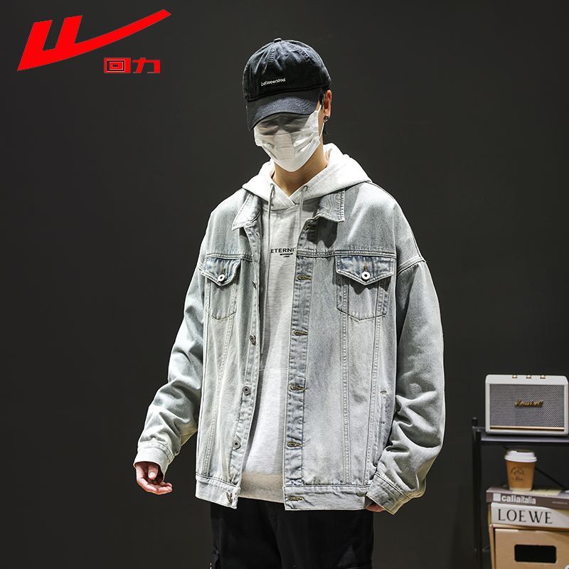 回力牛仔外套男款春秋季2025新款美式复古工装休闲上衣宽松男夹克