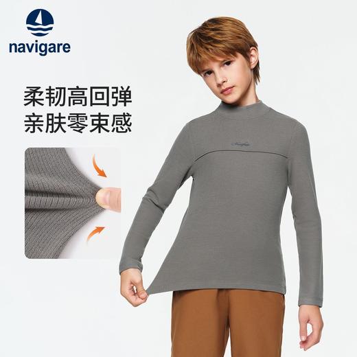 【莱赛尔+膨体德绒】【120-165】【纳维凯尔】意大利小帆船男女童半高领打底衫保暖T恤 商品图7