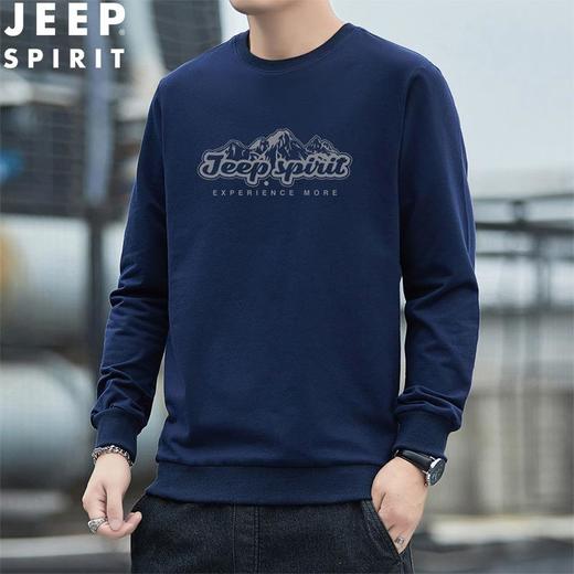 JEEP SPIRIT 卫衣男士春秋季休闲宽松圆领长袖T恤7396新（主推） 商品图1