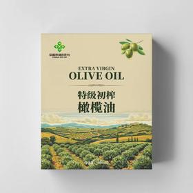 供销严选&橄榄油500ml*2