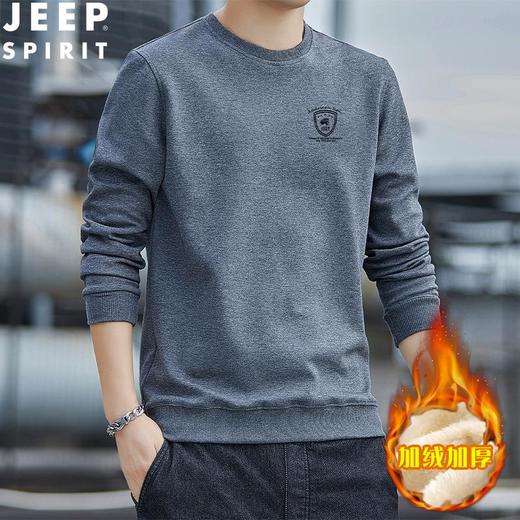 JEEP SPIRIT秋冬绒加厚圆领长袖羊羔绒卫衣宽松羊羔绒卫衣HL7604D 商品图4