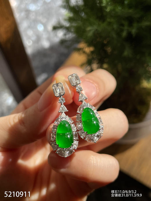 5210911，福豆耳坠。具体价格微信咨询 商品图3