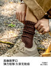 副歌毛圈冬季寒冷保暖男袜/女袜 商品缩略图5
