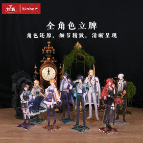 立牌-绮罗花宴夏弥-龙族