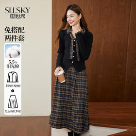 【11/26新品】熙世界彼得堡学院风套装女2025秋冬新款正肩T恤格纹半身裙两件套