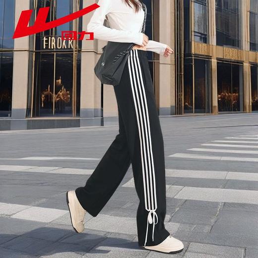 回力条纹卫裤女春秋季2025新款小个子阔腿直筒裤休闲宽松运动裤潮 商品图6