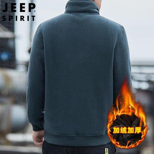 JEEP SPIRIT 秋冬款男摇粒绒加绒半拉链立领时尚休闲卫衣SS7281B 商品图3