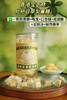 宝芝林枇杷甘草梨膏糖11.8元1盒200g独立装，明天到 商品缩略图0