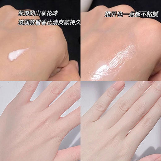 CHANEL 香奈儿白鹅蛋/黑鹅蛋护手霜 50ml 白鹅卵石 鹅蛋 保湿滋润款/清爽款 商品图6