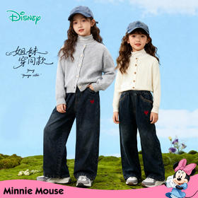 迪士尼女童冬季加绒牛仔长裤ZD4EK024