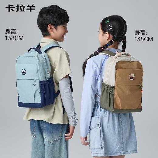 卡拉羊超轻云朵游学亲子晨练包大容量便捷双肩包启程系列CX5910 商品图6