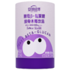 【新货已到】开智酵母β-葡聚糖接骨木莓风味饮品 小紫盾 15ml*28袋/罐 商品缩略图0