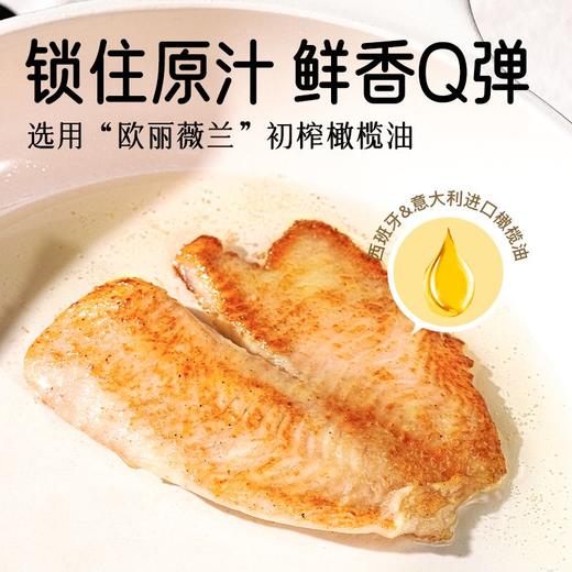 【3袋送鸡胸肉1袋】小黄象橄榄油香煎鱼排 500g/袋（1袋内含5片） 1袋/2袋/3袋多规格可选 商品图4