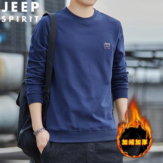 JEEP SPIRIT秋冬男士长袖加绒保暖圆领卫衣宽松时尚上衣2037B新款 商品图3