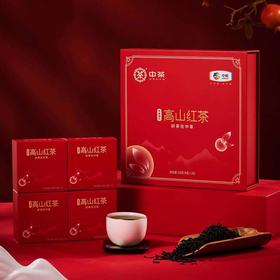 中粮中茶福礼高山红茶礼盒80g