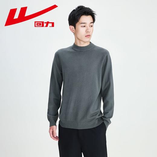 回力毛衣男2025春秋新款圆领半高领毛线衣保暖内搭针织黑色打底衫 商品图9