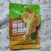 华海顺达香脆炸鸡粉140g 商品缩略图0