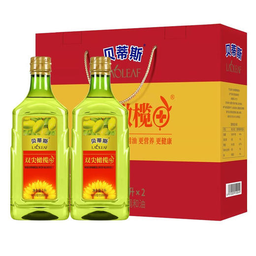 贝蒂斯双尖橄榄葵花油吉庆版1L*2双支礼盒 商品图0