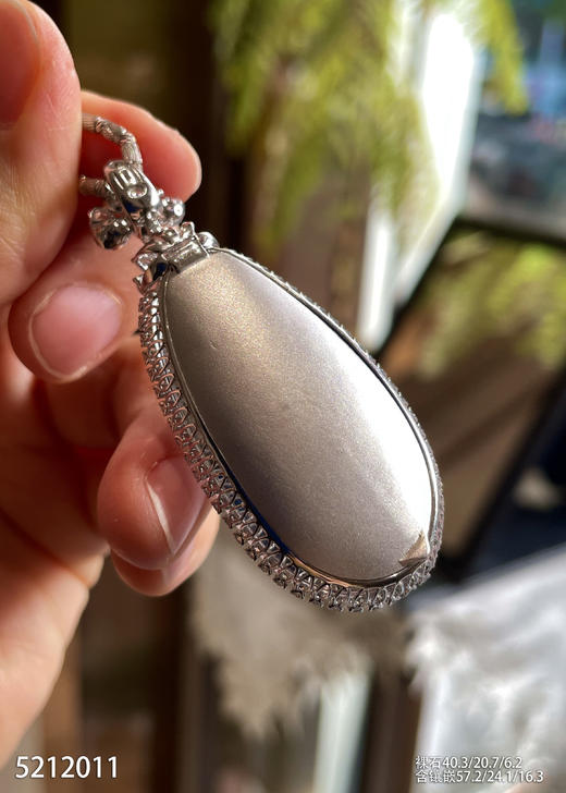 5212011，紫罗兰福瓜吊坠。具体价格微信咨询 商品图8