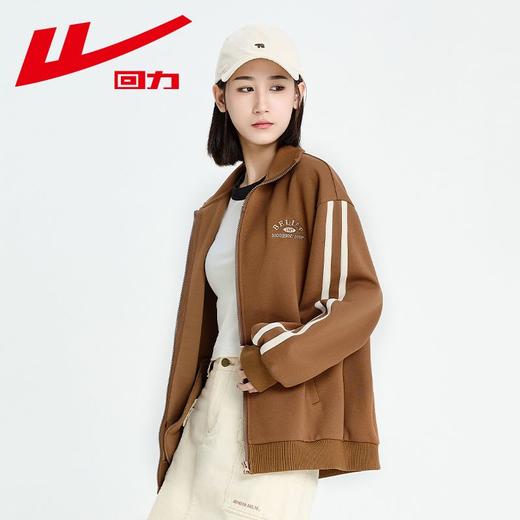 回力灰色外套女2025秋季新款休闲宽松韩系慵懒风薄款卫衣拉链开衫 商品图3