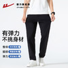 回力纯棉休闲裤男2025春夏新款修身百搭弹力裤子韩版通勤直筒长裤 商品缩略图0