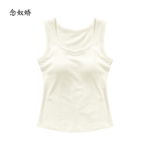 【商场搭配品】ZNU509D 柔软亲肤美背  胸衣背心一体 无负担 商品图1