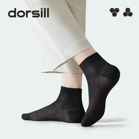 Dorsill朵熙儿 成人桑蚕丝通勤袜6双装