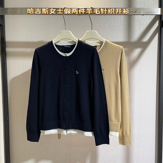 原单正品哈吉斯假两件针织衫112602 商品图3