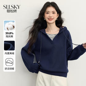 【周末秒杀】熙世界假两件卫衣女宽松慵懒2025秋季新款百搭chic套头连帽衫上衣