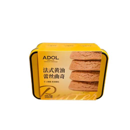 ADOL艾许黄油蕾丝曲奇 200g/盒 商品图0