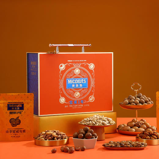 美荻斯坚果1号金果坚果礼盒1800g 商品图2