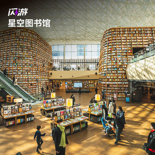 超级牛马假期！首尔 北京直飞+2晚酒店，只要2599！ 商品图2