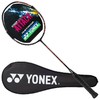 YONEX尤尼克斯羽毛球拍天斧全碳素单拍ASTROX 22LT超轻8U 商品缩略图4