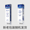 K-Y啫喱人体润滑剂 15ml 商品缩略图0
