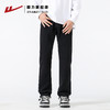 回力牛仔裤男2025新款春秋黑色弯刀直筒vibe美式高街微喇修身裤子 商品缩略图3