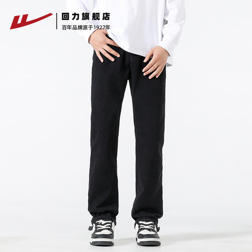 回力牛仔裤男2025新款春秋黑色弯刀直筒vibe美式高街微喇修身裤子 商品图3