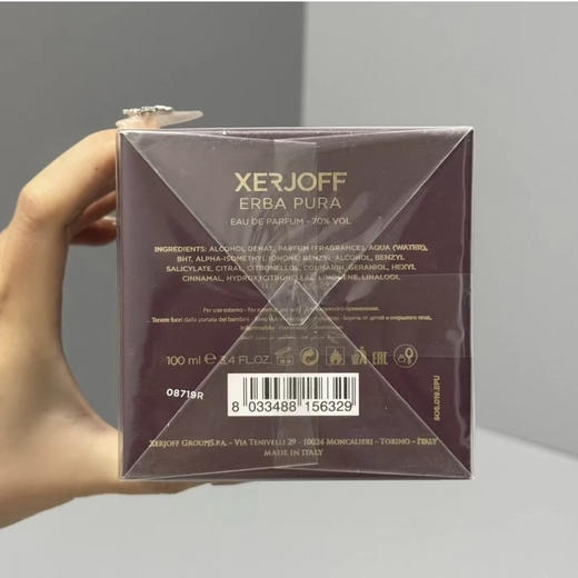 原单正品希爵夫Xerjoff Erba Pura纯净草木香水100ml，希爵夫V蓝色系列-纯净，中性香，果香调
前调：橙子、香柠檬、柠檬
中调：果香
后调：麝香、香草、琥珀
特价 商品图5