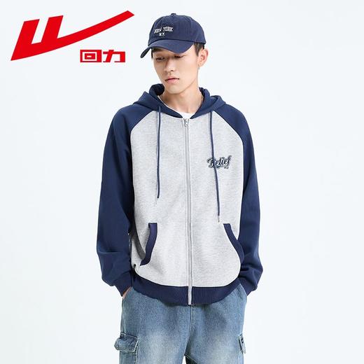 回力撞色连帽卫衣男2025春季新款美式休闲插肩袖外套宽松潮牌上衣 商品图1