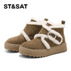 星期六加绒加厚防寒保暖雪地靴SSD411DW7H 商品缩略图7