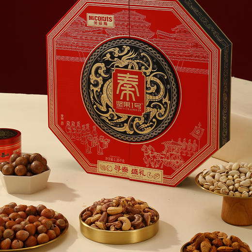 美荻斯寻秦盛礼坚果礼盒1350g 商品图3